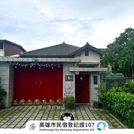 Apartamento Naval Bureaucracy Kaohsiung Exterior foto